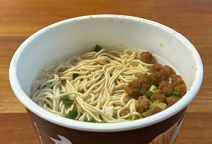 ファミリーマート 極細麺で味わう麻辣担々麺