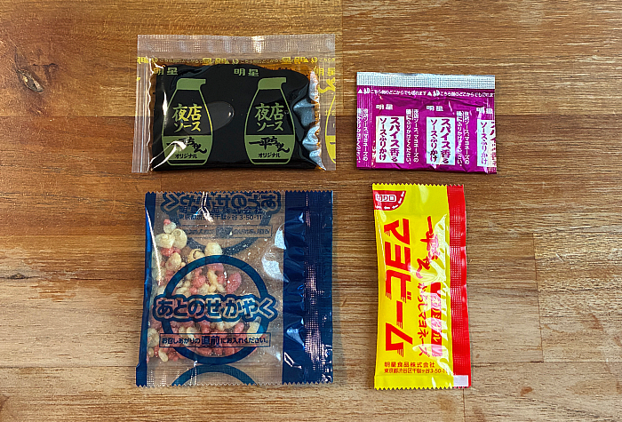 一平ちゃん夜店の焼そば 大盛 具材大入