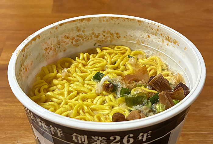 サッポロ一番 らーめん岩本屋監修 とんこつ醤油らーめん