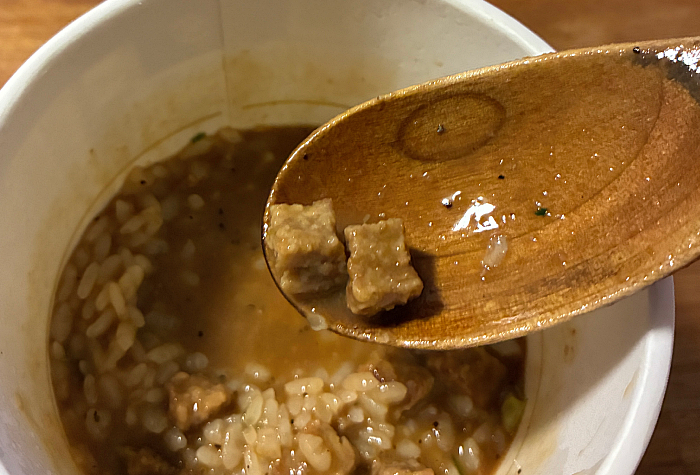 完全メシ 謎肉丼