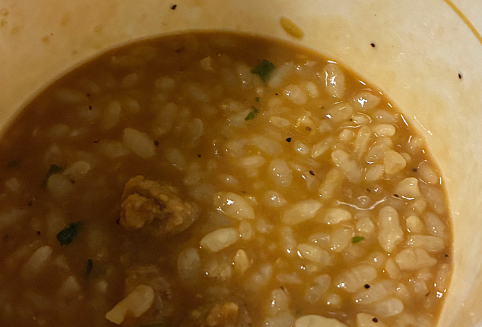 完全メシ 謎肉丼