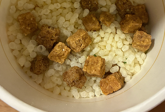 完全メシ 謎肉丼