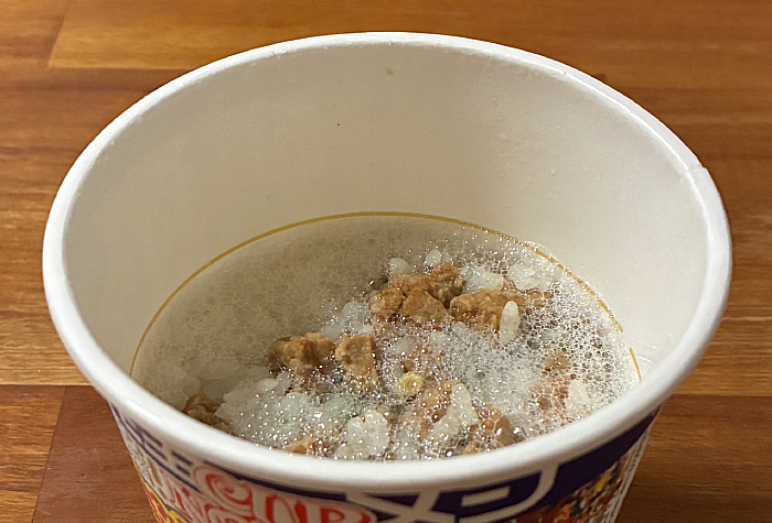 完全メシ 謎肉丼