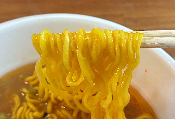 けやき札幌味噌ラーメン