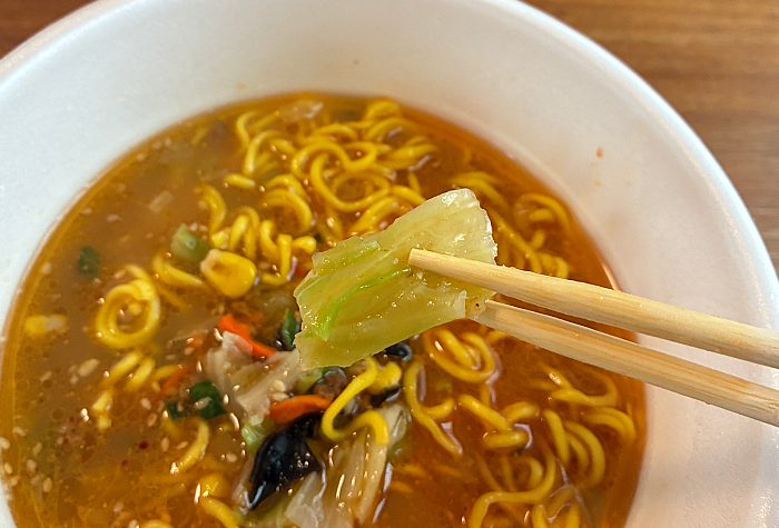 けやき札幌味噌ラーメン