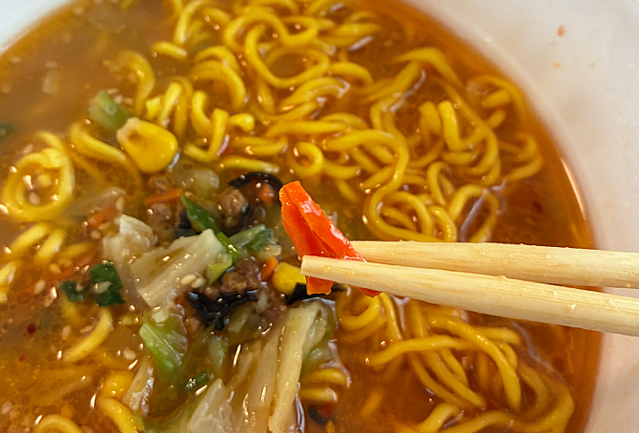 けやき札幌味噌ラーメン