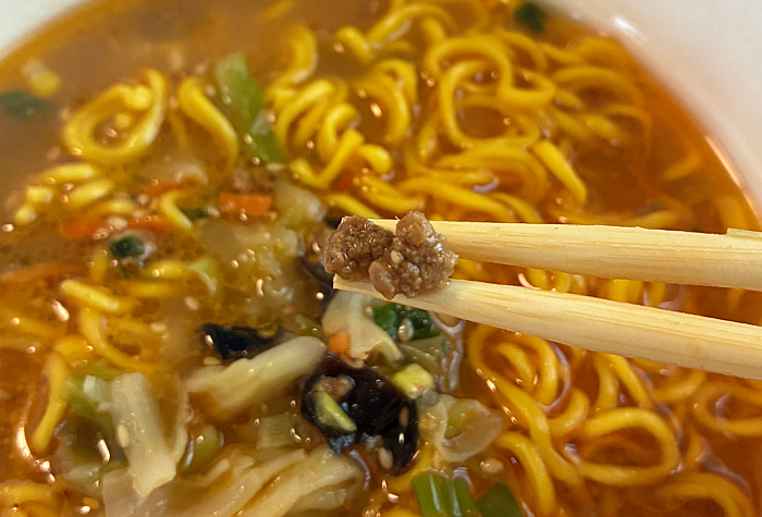 けやき札幌味噌ラーメン