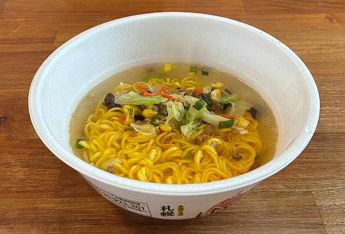 けやき札幌味噌ラーメン