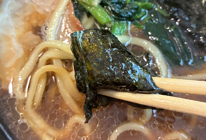 キンレイ 家系総本山吉村家監修 豚骨醤油ラーメン