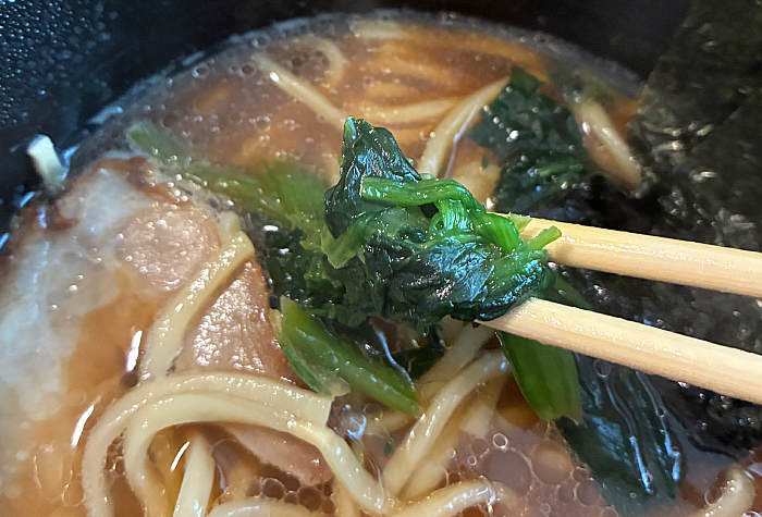 キンレイ 家系総本山吉村家監修 豚骨醤油ラーメン