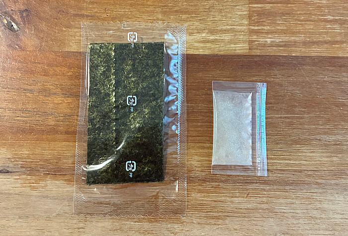 キンレイ 家系総本山吉村家監修 豚骨醤油ラーメン