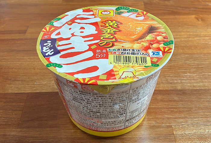 黄金色のたぬきつうどん