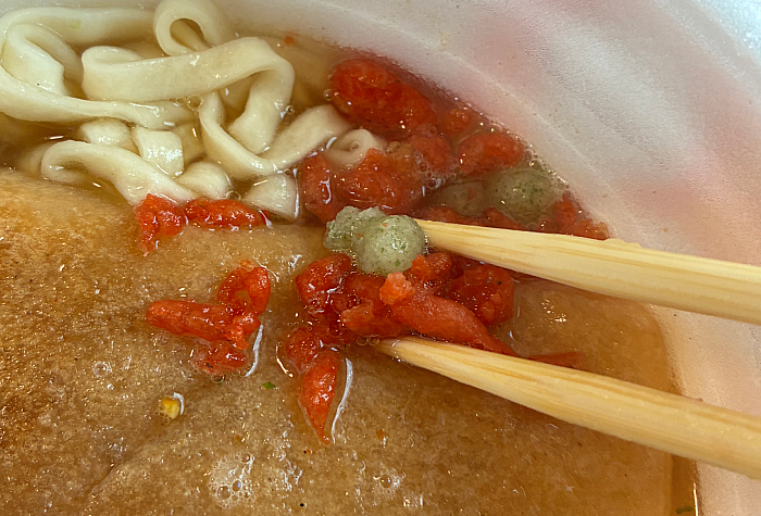 黄金色のたぬきつうどん