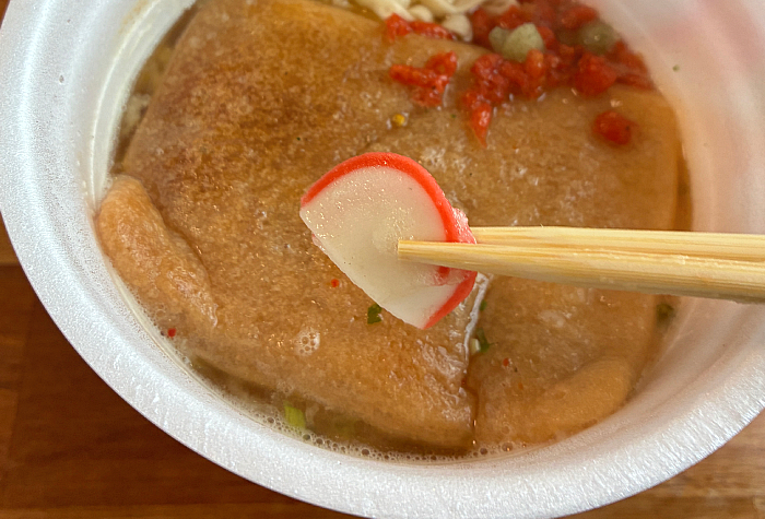 黄金色のたぬきつうどん