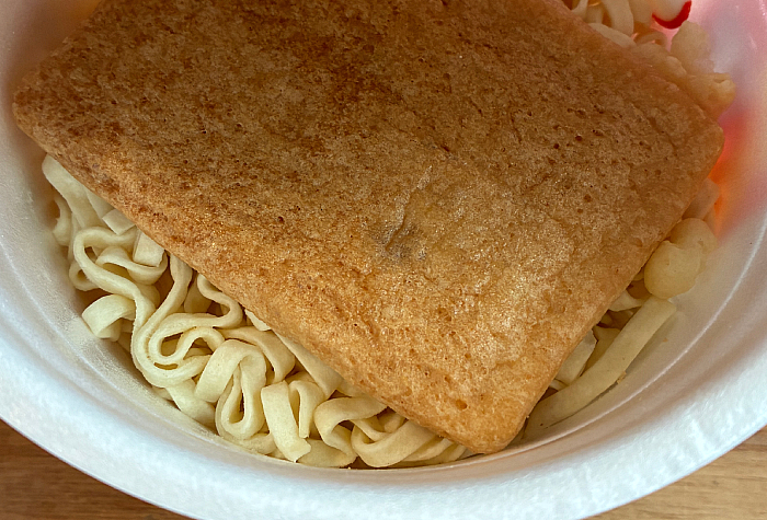 黄金色のたぬきつうどん