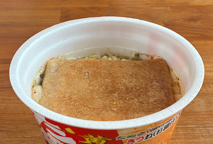 黄金色のたぬきつうどん