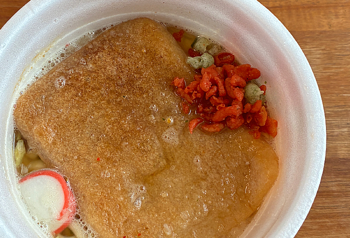 黄金色のたぬきつうどん