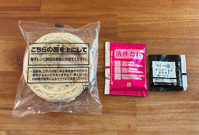 ローソン 麺屋一燈 濃厚魚介つけ麺