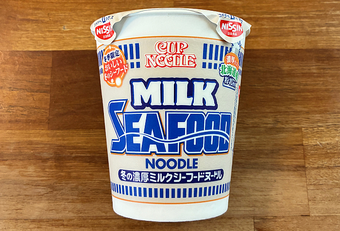 カップヌードル 冬の濃厚ミルクシーフードヌードル
