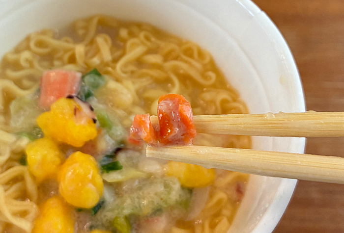 カップヌードル 冬の濃厚ミルクシーフードヌードル