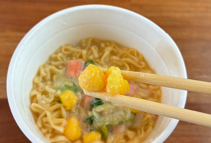 カップヌードル 冬の濃厚ミルクシーフードヌードル