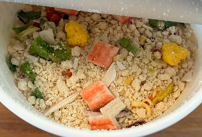 カップヌードル 冬の濃厚ミルクシーフードヌードル