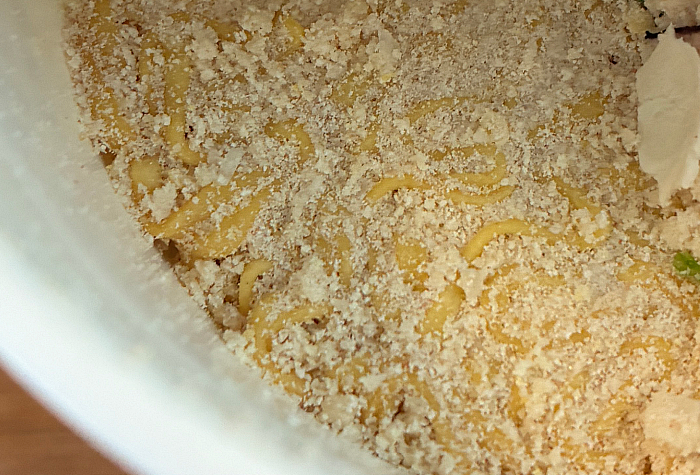 カップヌードル 冬の濃厚ミルクシーフードヌードル