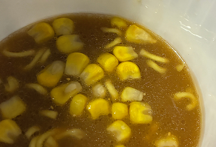 サッポロ一番 札幌ラーメンみそ吟監修 味噌バター風コーンラーメン