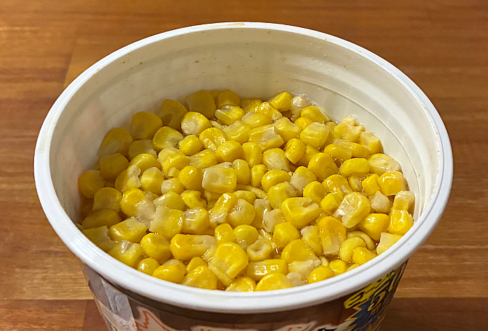 サッポロ一番 札幌ラーメンみそ吟監修 味噌バター風コーンラーメン