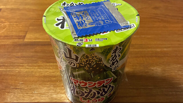 マウンテンわかめラーメン しょうゆ
