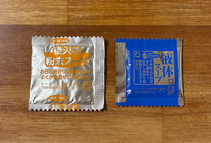 マウンテンわかめラーメン しょうゆ