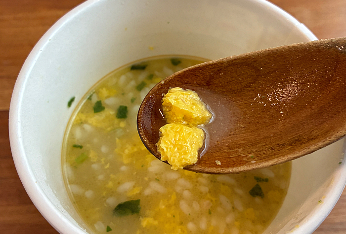 鍋〆風 水炊き鶏雑炊