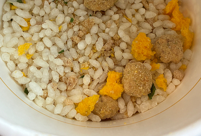 鍋〆風 水炊き鶏雑炊