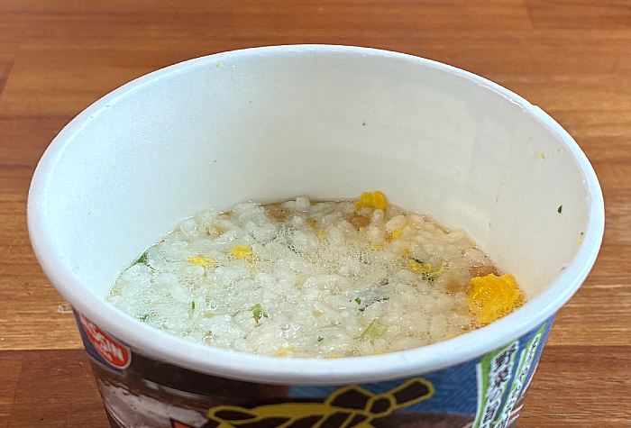 鍋〆風 水炊き鶏雑炊