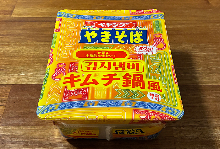 ペヤング キムチ鍋風やきそば