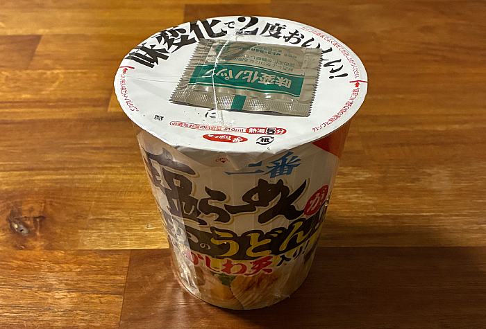 サッポロ一番 塩らーめん まさかのうどん!?