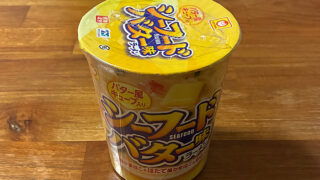 マルちゃん シーフードバター味ラーメン