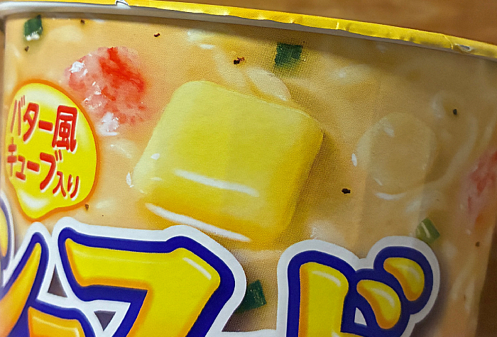 マルちゃん シーフードバター味ラーメン