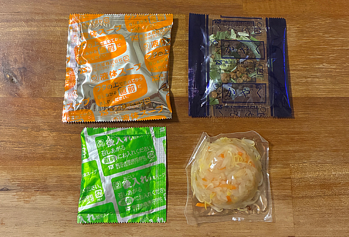 マルちゃん正麺 カップ もやし辛味噌