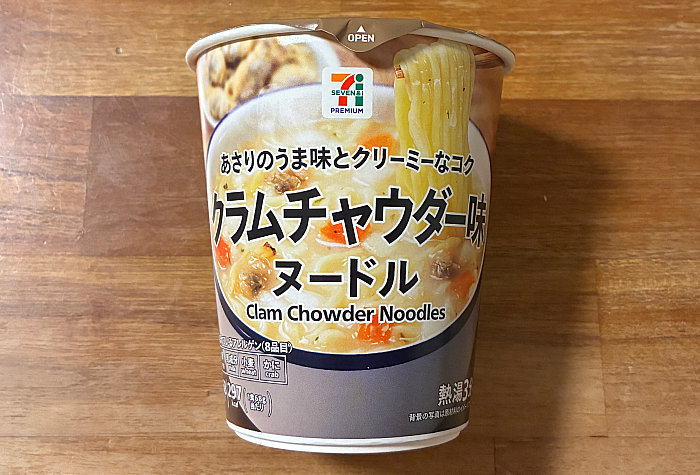 セブンプレミアム クラムチャウダー味ヌードル