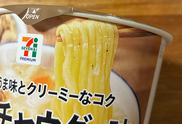 セブンプレミアム クラムチャウダー味ヌードル