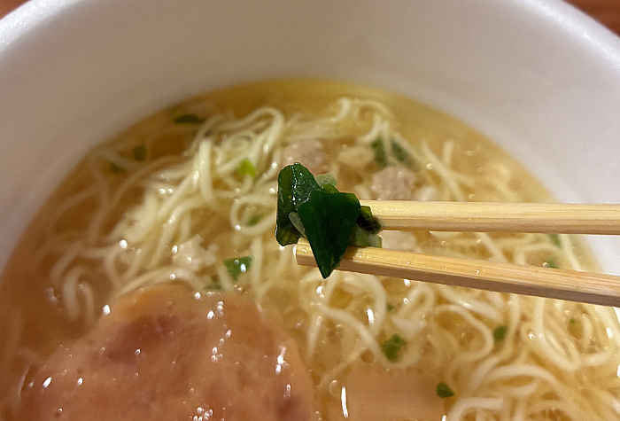 セブンプレミアムゴールド 飯田商店×RamenFeeL 夢の師弟コラボラーメン