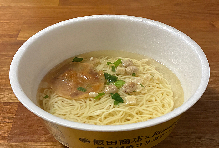 セブンプレミアムゴールド 飯田商店×RamenFeeL 夢の師弟コラボラーメン