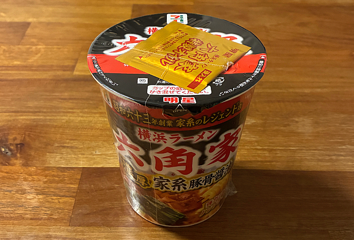 セブンプレミアム 横浜ラーメン六角家 濃厚家系豚骨醤油ラーメン