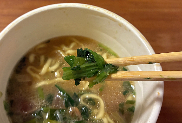 セブンプレミアム 横浜ラーメン六角家 濃厚家系豚骨醤油ラーメン