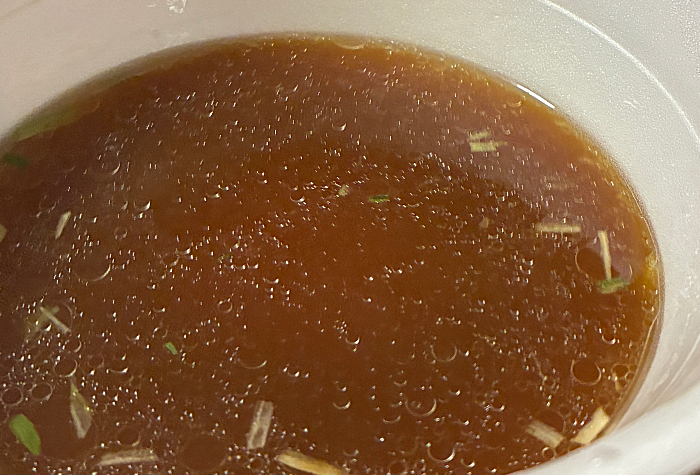 支那そばや監修 かけ醤油らぁ麺