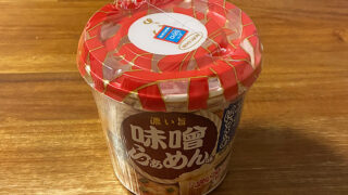 スープはるさめ 味噌らぁめん味