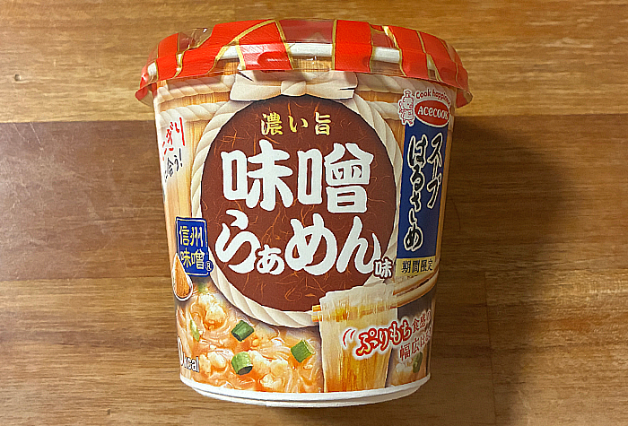 スープはるさめ 味噌らぁめん味
