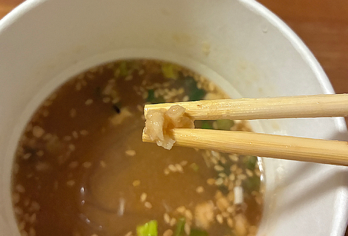 スープはるさめ 味噌らぁめん味