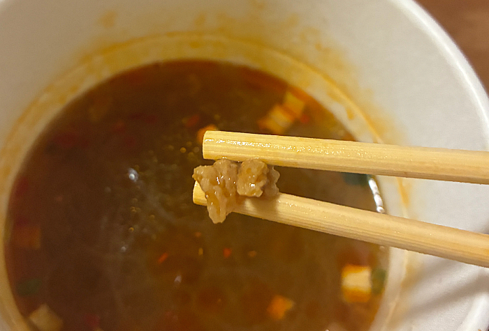 春雨ヌードル 麻辣湯味
